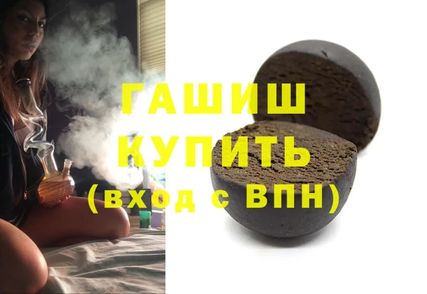 spice Бугульма